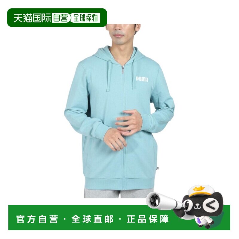 日本直邮PUMA徽标连帽长袖夹克男款 847411彪马抓绒卫衣
