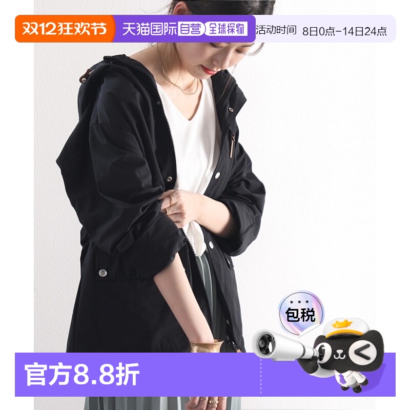 1h可退 日本直邮Classical Elf 女士三合一卸除式毛绒内胆棉服 实