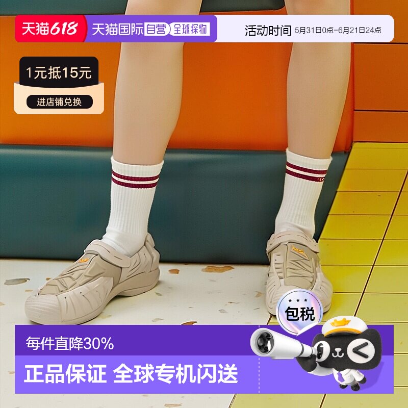 日本直邮Teva 1019235 Teva W HURRICANE XLT 2（芝麻色）凉鞋