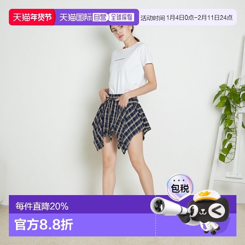 日本直邮日潮 GRL内衬格纹包裙风迷你裙ai147时尚百搭经典包臀裙,女装/女士精品,半身裙,淘宝优惠券,粉丝福利购,淘宝优惠卷