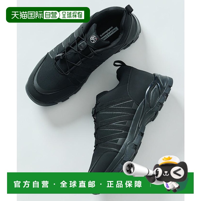 1h可退 日本直邮FREAK'S STORE OUTDOORS 低帮男女款户外徒步鞋 1