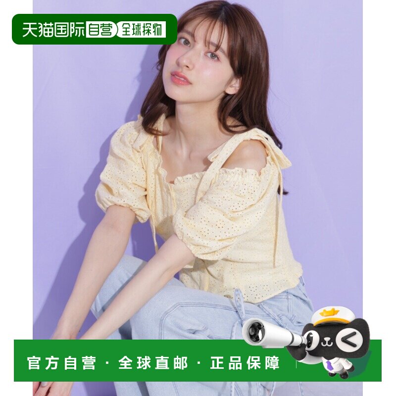 日本直邮JILL by JILL STUART 女士 全棉镂空刺绣背心式衬衫 1256