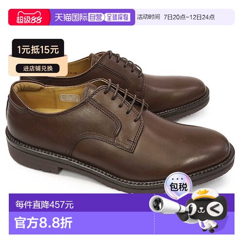 日本直邮REGAL Walker 鞋男士 101W 3E 舒适商务皮革休闲平头皮鞋