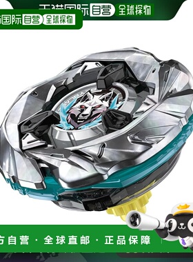 【日本直邮】Takara Tomy多美 战斗陀螺 UX-08 3-80FB多美卡