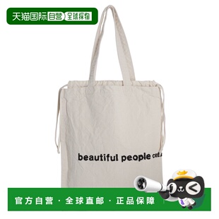 1h可退 日本直邮beautiful people 女士 加厚帆布托特包 抽绳两用