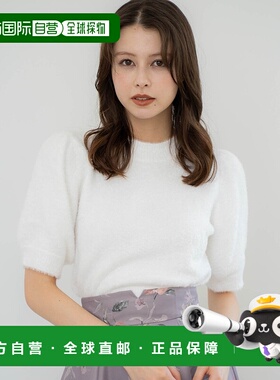 日本直邮Noela Rame Shaggy泡泡袖针织衫