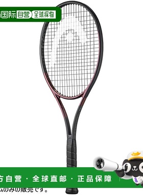 日本直邮空拍HEAD 男女款 Prestige PRO 网球拍 硬拍框 236103
