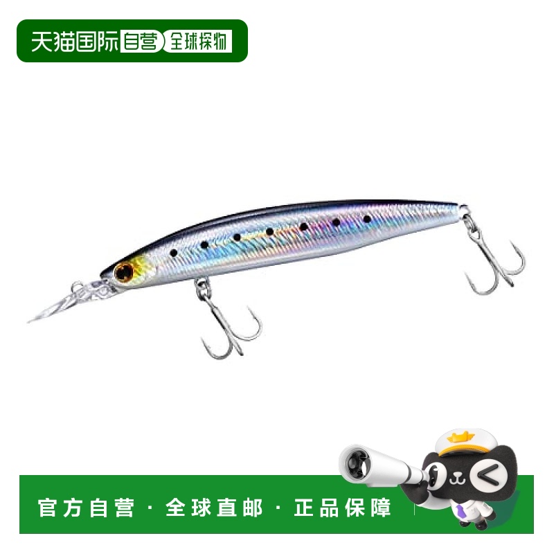 【日本直邮】Daiwa 诱饵 LUNKER HUNTER 125S-DR Adel 沙丁鱼 125