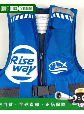 日本直邮Riseway 青少年漂浮背心 FV-001 蓝色 S [4]