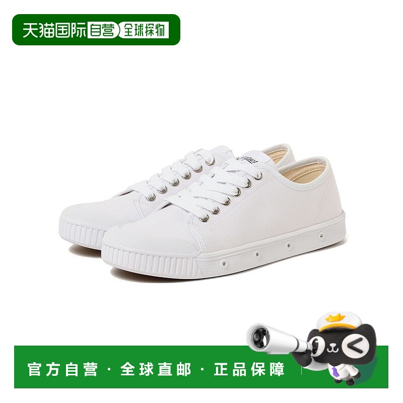 1h可退 日本直邮Spring Court 男士G2经典帆布运动鞋 92310451232