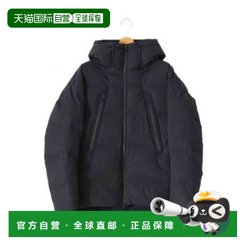日本直邮Descente ALLTERRAIN水泽羽绒服防水保暖DAMYGK30U