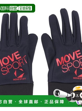 日本直邮Descente 防寒轻弹Field手套 绀色 M-L码 [ST5FGV50U NV0