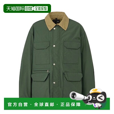 日本直邮北面男士登山连体服 NP72535