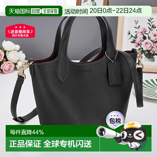 日本直邮COACH蔻驰潮流百搭磁吸按扣斜挎水桶手提包女包新款CR168