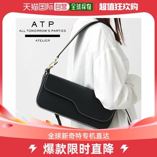 Atelier ATP 包皮革女士单手柄 斜挎包水平 Atel女士包手提包