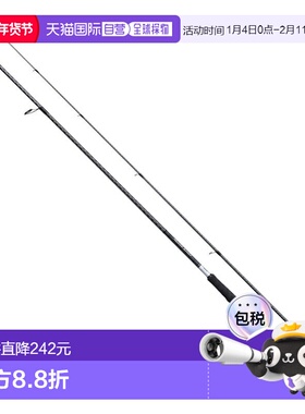 日本直邮Shimano Sea Bass Rod Moonshot S96M