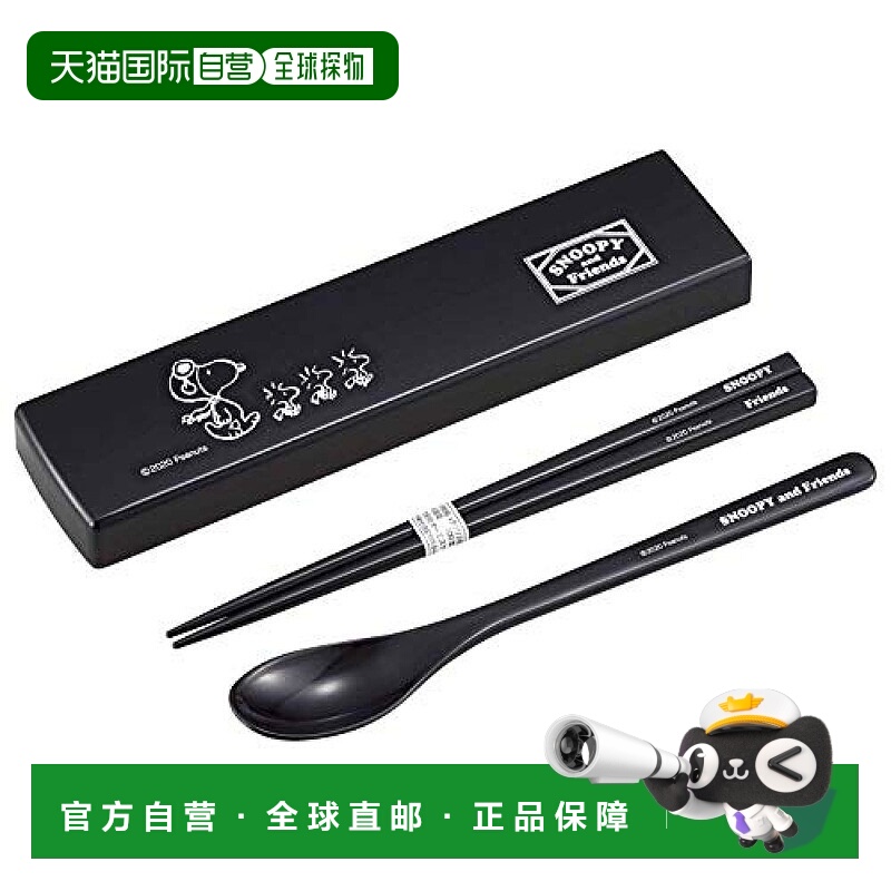 【日本直邮】OSK叉勺筷套装史努比餐具两件套筷子18厘米/勺子