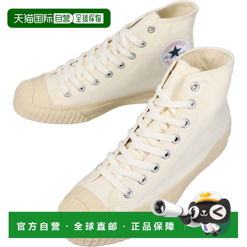 日本直邮匡威运动鞋 All Star R nanamica GORE-TEX HI ALL STAR
