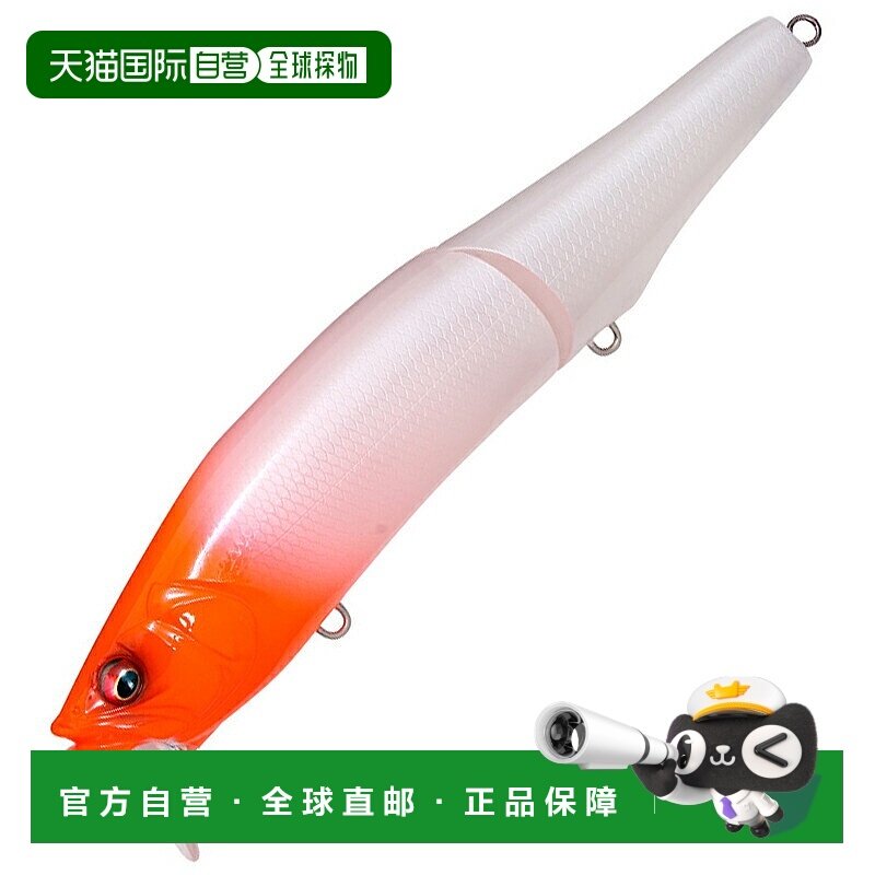 日本直邮Megabass GORHAM 147F SW 147mm PM 红头 00000051877