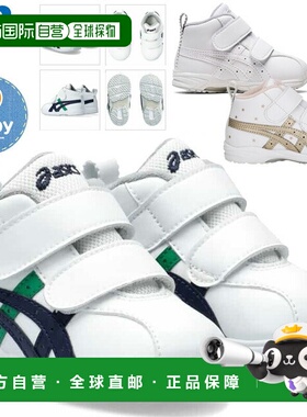 日本直邮ASICS SUKUSUKU 青少年鞋 GD.RUNNERBABY SL-MID 1144A00