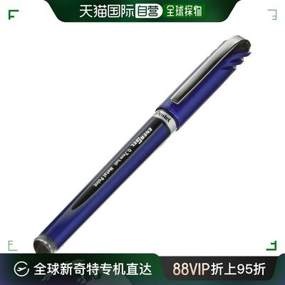 【日本直邮】Pentel派通 中性笔Energel Euro 0.7mm 黑色 BL27-A