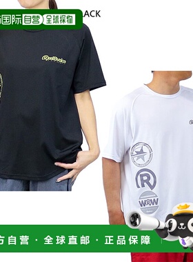 日本直邮RealBvoice 男女款 CR Rashguard Dry T恤 CR LUSH GUARD