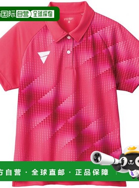 日本直邮VICTAS V-LGS415 乒乓球比赛衫 512405-7000