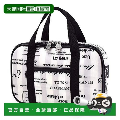 【日本直邮】Colorful Candy Style 缝纫包 仅包 巴黎市场 N23189