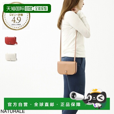 日本直邮IL BISONTE 女士单肩包/斜挎包（BCR259 PV0041 NA200C N