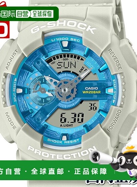 日本直邮GA-110AS-5AJF CASIO G-SHOCK G-SHOCK OASIS OF DAY AND