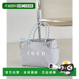 CO3322AW015400 日本直邮coen M尺寸 P帆布托特包 托特 logo
