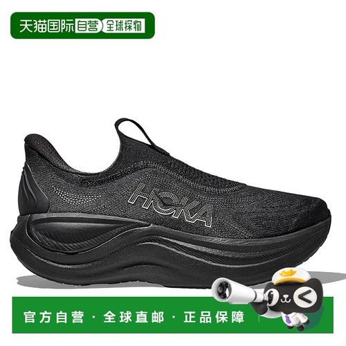 日本直邮HOKA ONE ONE Skyward 潮流舒适 防滑耐磨 低帮 生活休闲