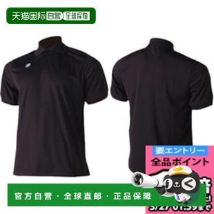 短袖 BKC3006 Polo 篮子 005 衫 日本直邮BIKE