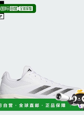 日本直邮 adidas 阿迪泽罗 Electric 棒球钉鞋 IF8490 白色