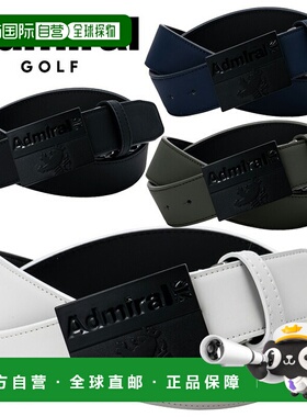 日本直邮Admiral Golf 高性能腰带 ADMB3BV1