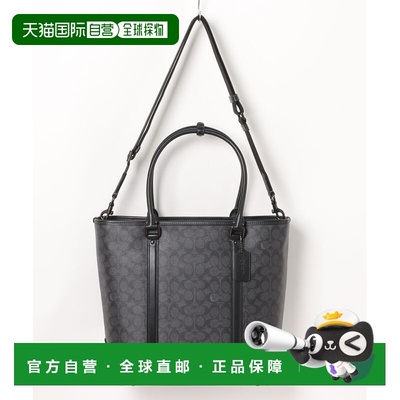 1h可退 日本直邮COACH 蔻驰 女士 宽敞A4托特包 签名 Jacquard织