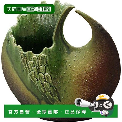 【日本直邮】Marui Seito 信楽燒 へちもん 花瓶 大 変形 绿色玻