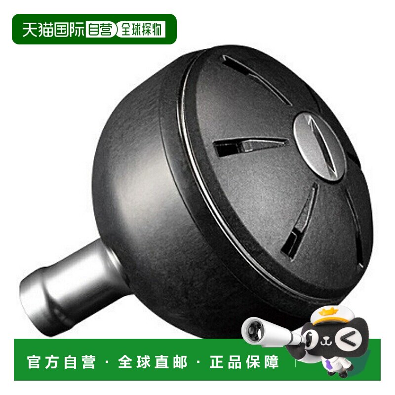 日本直邮Shimano 卷线器零件 Yumeya CI4+ 圆形手柄旋钮 L