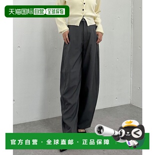 255181193008阔腿裤 1h可退 美腿休闲西裤 女士 日本直邮archives