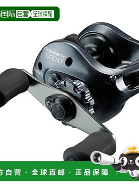日本直邮Shimano Reel '08 Chinumatic 1000XT（右）