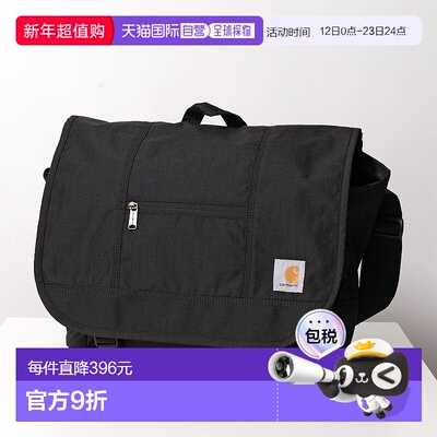 日本直邮Carhartt 防撕裂邮差包 (CB0509 B0000509) - 男士防水单