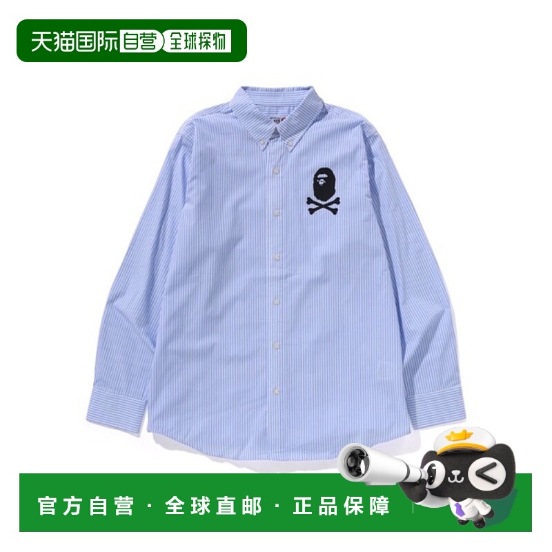 日本直邮【日本直邮】A BATHING APE猿人头男女同款衬衫4K70-131-