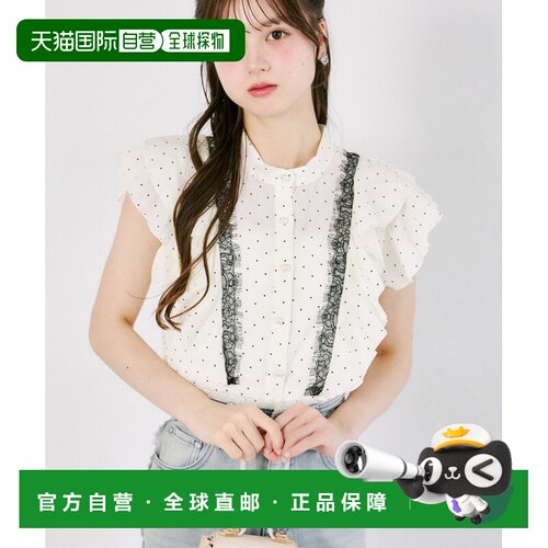 日本直邮tocco closet 女装 法式波点蕾丝荷叶边衬衫 186209183