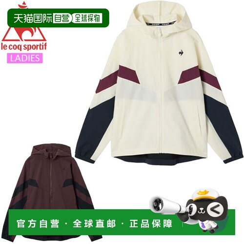 日本直邮le coq sportif 乐卡克 Heat Navi Cross 女士夹克 LT5FJ