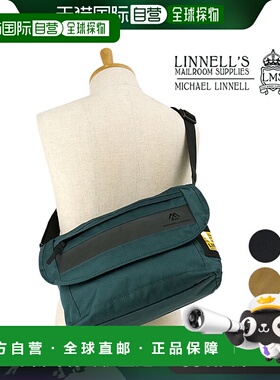 日本直邮 MICHAEL LINNELL 邮差包 S MLYL-03 SS24 MESSENGER S Y