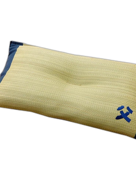 【日本直邮】IkeHiko Corporation 草枕 男用枕 凹凸平枕 约50×3
