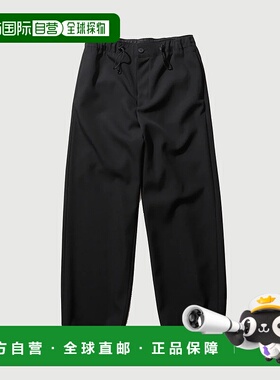 1h可退 日本直邮ATON 男装 宽松直筒工装裤 双侧外露调节扣设计 2