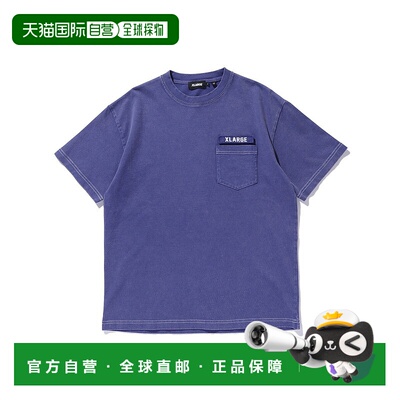 1h可退 日本直邮XLARGE男女同款原创重磅棉半袖T恤 军旅风口袋设