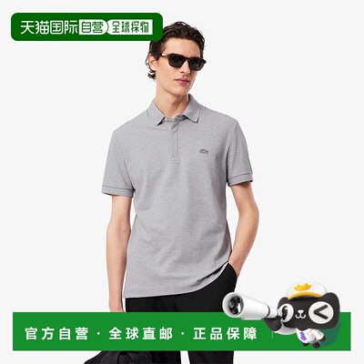 日本直邮【日本直邮】LACOSTE法国鳄鱼男女同款polo衫PH5522L-CCA