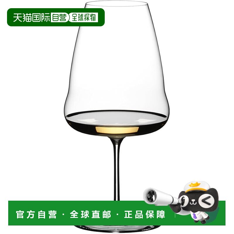 【日本直邮】醴铎 白葡萄酒杯醴铎 Wine Wings 系列雷司令1017 毫